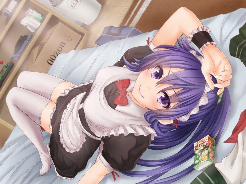 うざくてかわいくて這いよられるあいつ 画像1