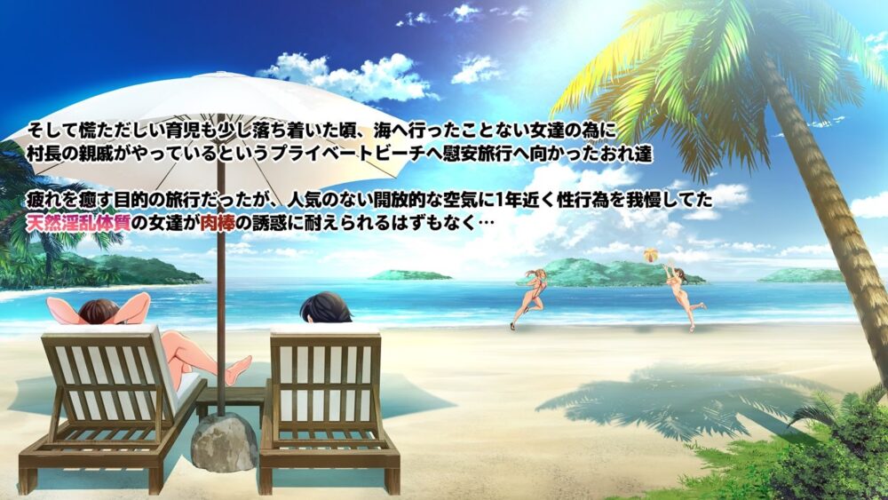 GoToコヅクリ2ndseason 画像3