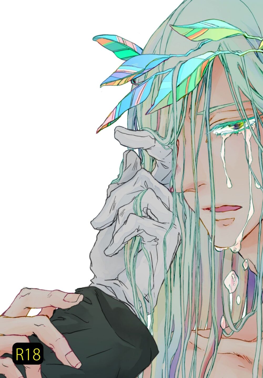 もしもあなたが──だったら 画像1