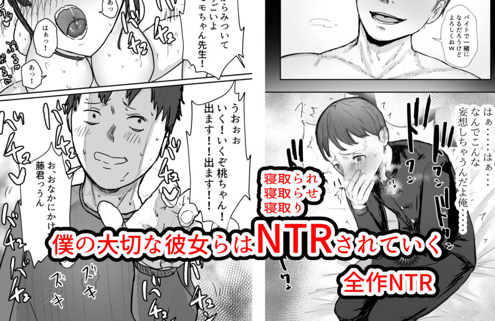 バケツプリン大全 画像6