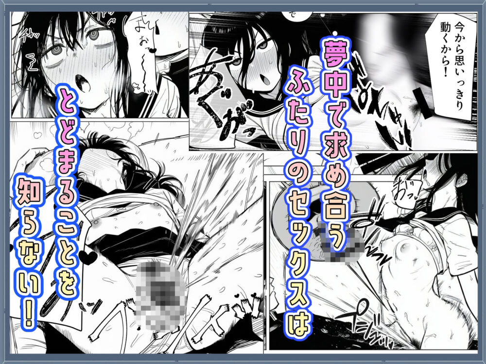 ギザ歯女子が無防備すぎる! 画像6