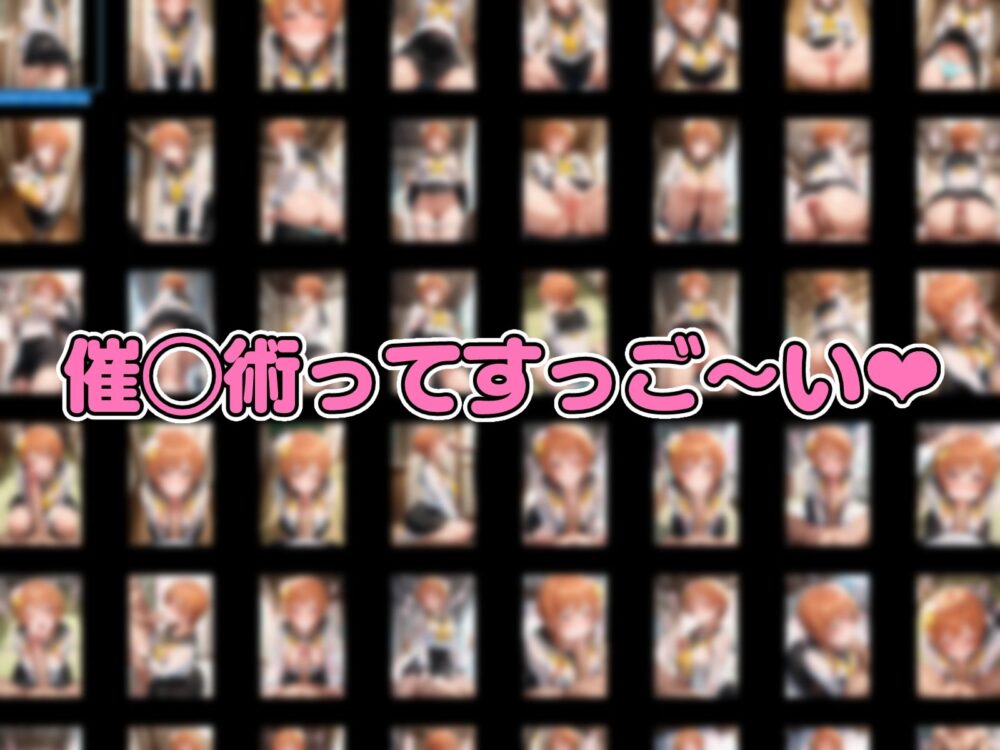 催◯アプリで完全支配 ニセ〇イ女子をぬるぬる孕ませックス 橘〇里花 桐〇千棘 小〇寺小咲 画像10