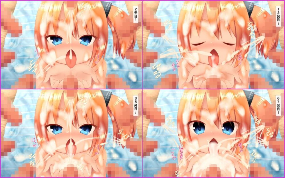 リナ先生の夏休み補習授業〜補習をする代わりにお前らの精液は採取させてもらうぞ!〜 画像5